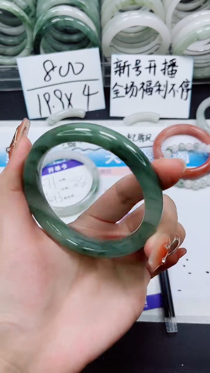 【闪购商品】石英质玉手镯未镶嵌S72-62/63