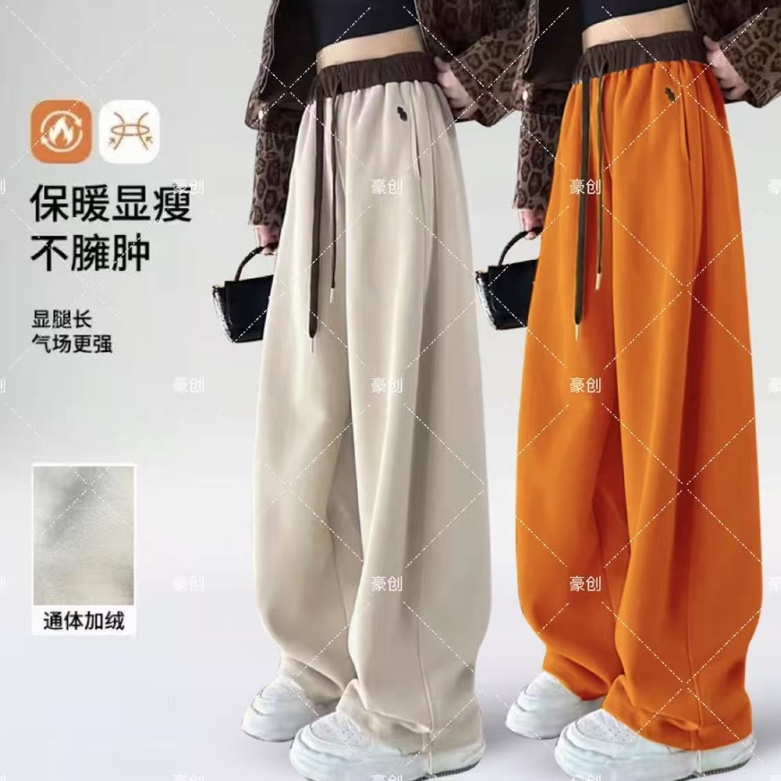 【加绒加厚+运费险】冬季加绒两穿抽绳慵懒风刺绣休闲裤女宽松长裤