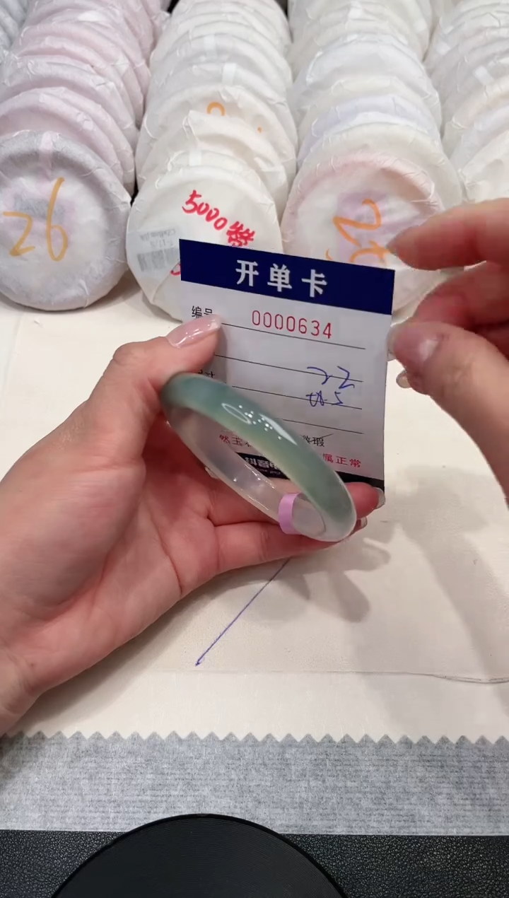 【闪购商品】玛瑙/玉髓手镯未镶嵌634