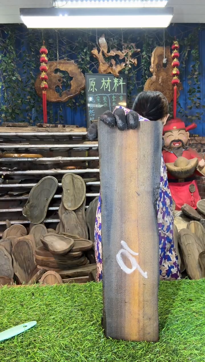 金丝楠小叶桢楠55