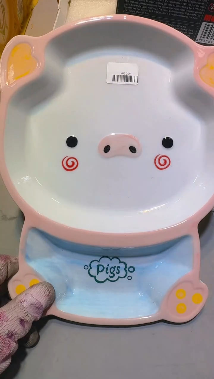 【闪购商品】瓷片1111111111111