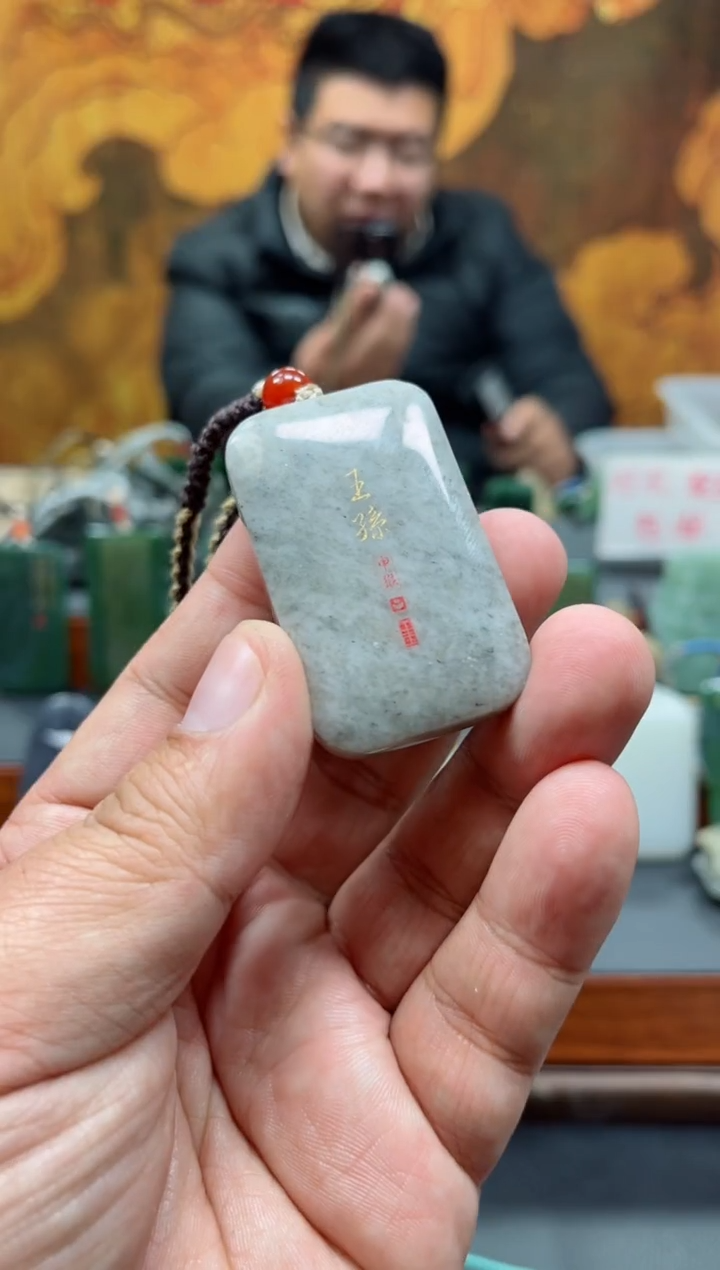 【闪购商品】和田玉挂件未镶嵌49