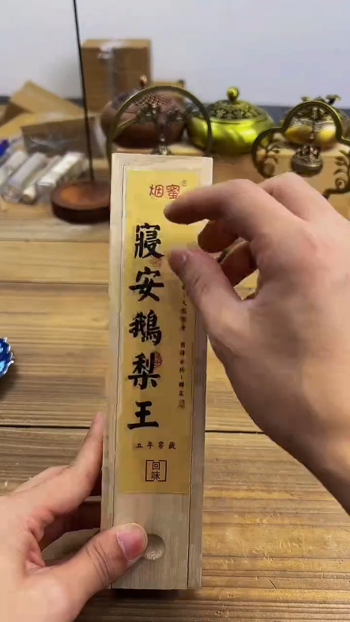 【闪购商品】1281########///