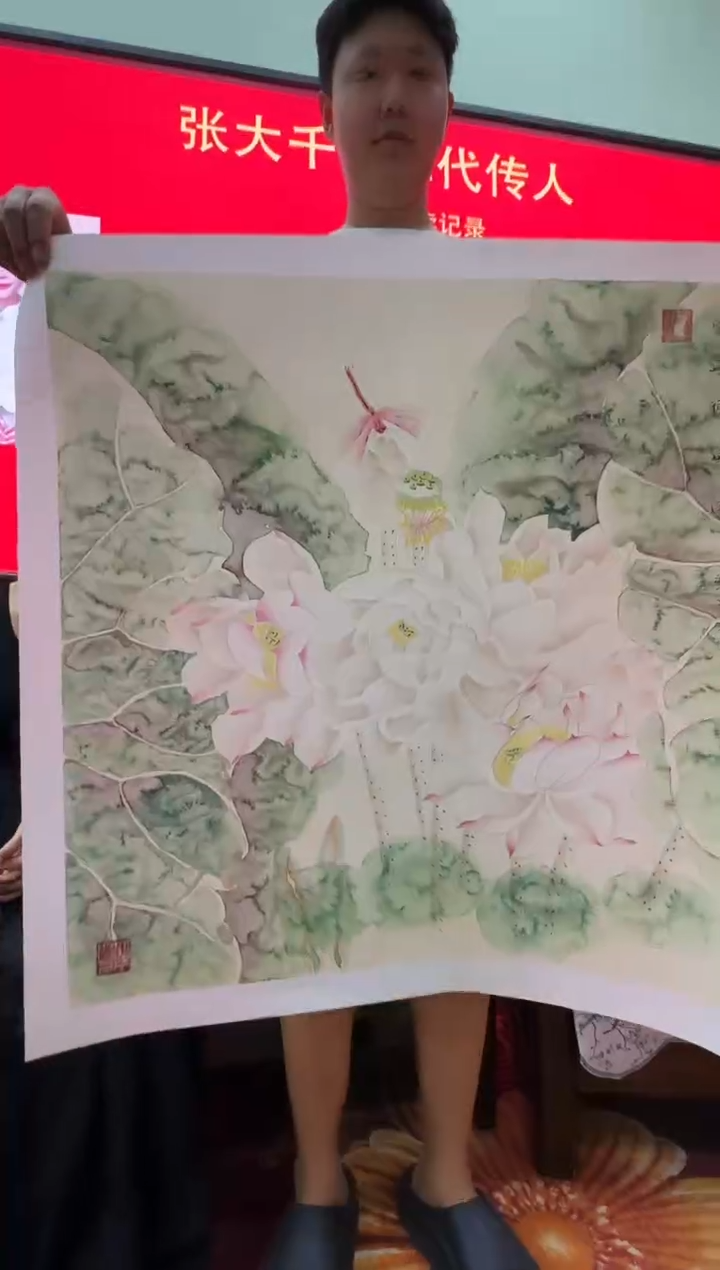 国画刘甲精品作品