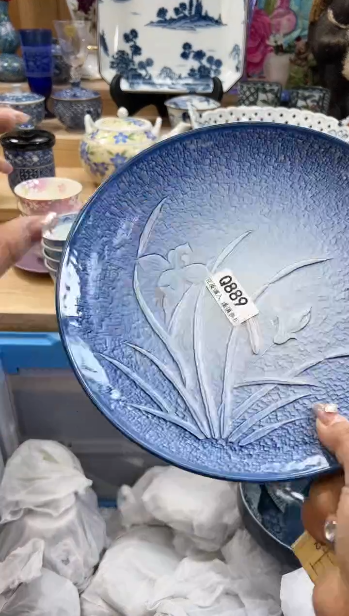 【闪购商品】瓷片889qqqqqqqqqqqq