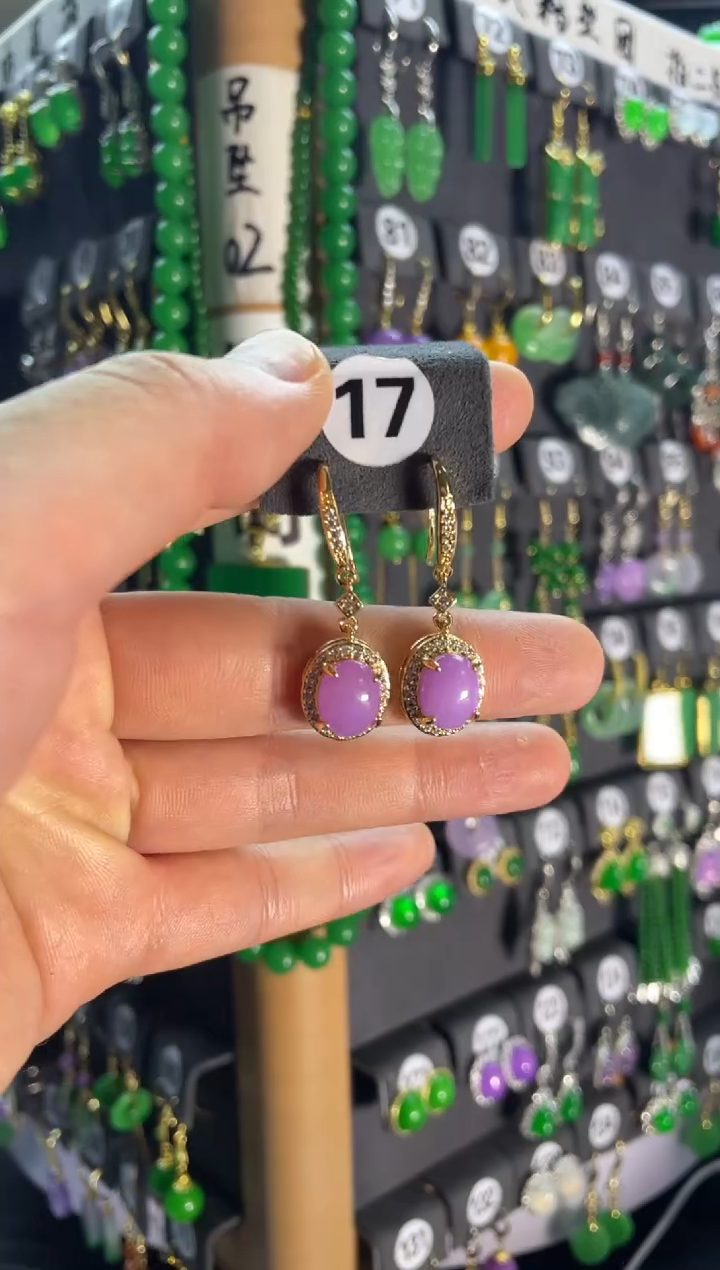 【闪购商品】翡翠颈饰银S925镶嵌17....