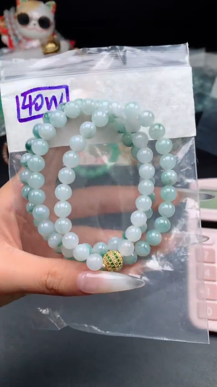 未镶嵌挂件翡翠31  卡8.1