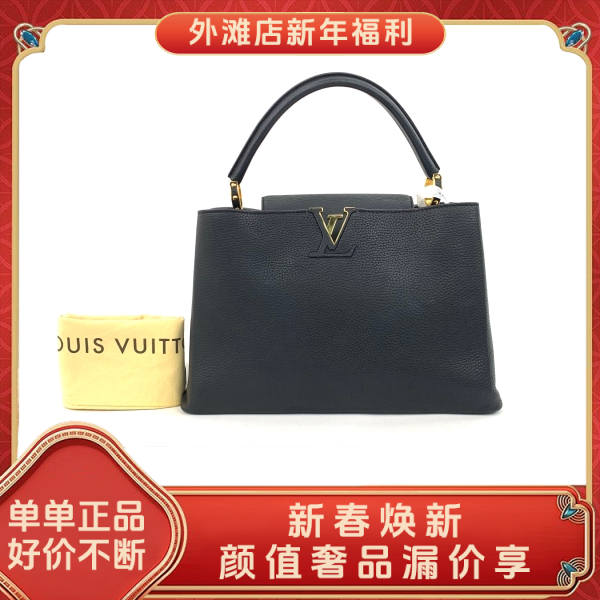 95新/路易威登/市场价35500/包包/250208MM0006