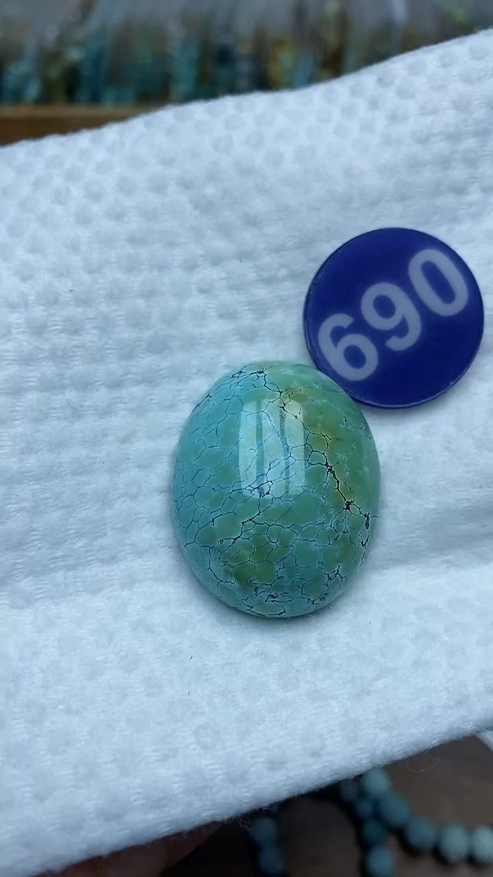 【闪购商品】绿松石吊坠未镶嵌690