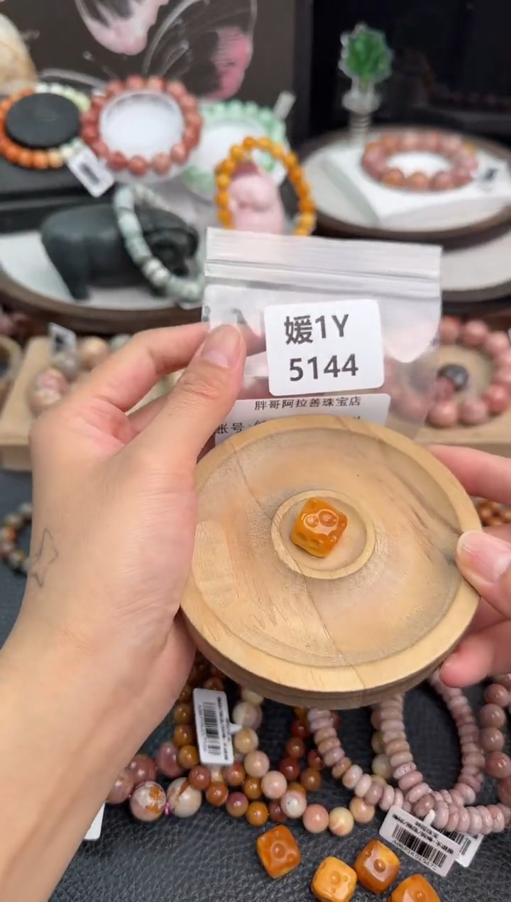 未镶嵌手链石英质玉红****头1Y5144