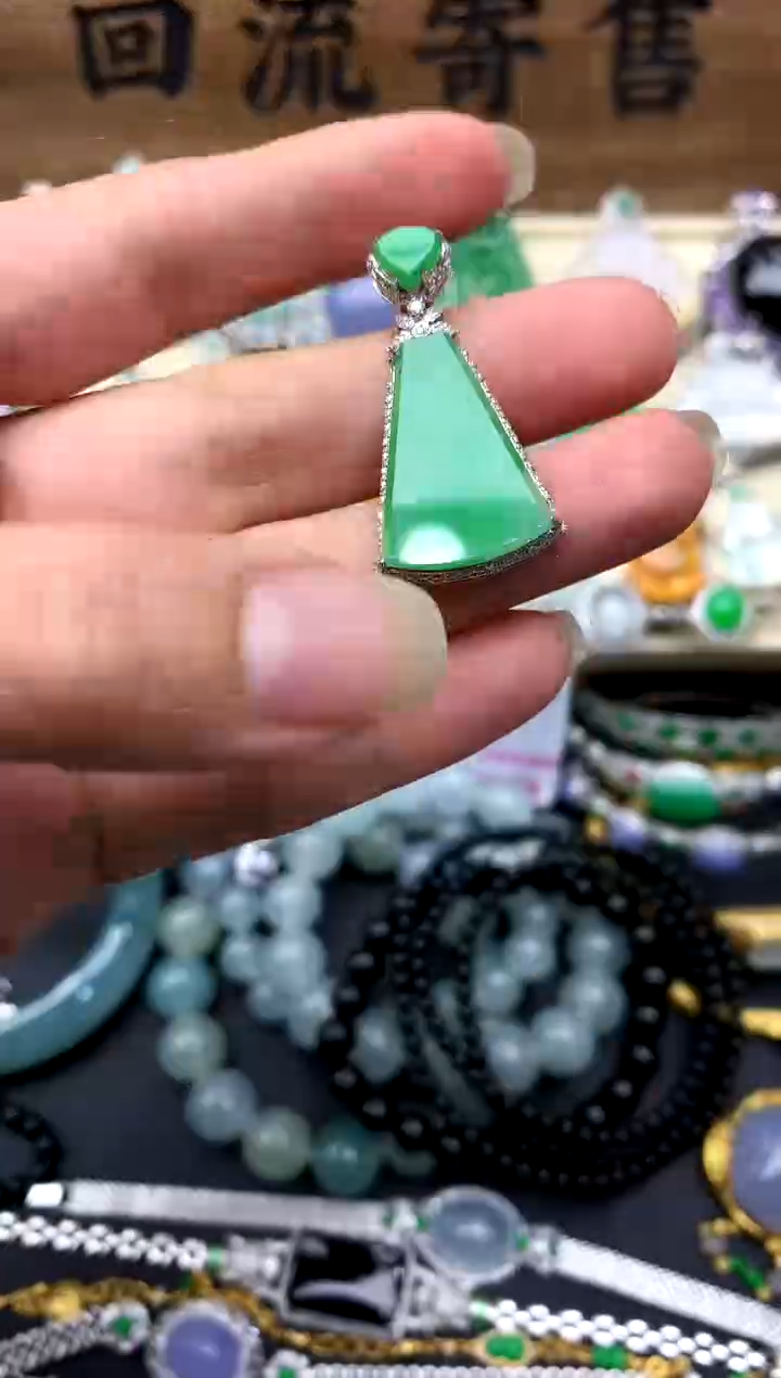 【闪购商品】翡翠颈饰18K金镶嵌252-中国好珍宝