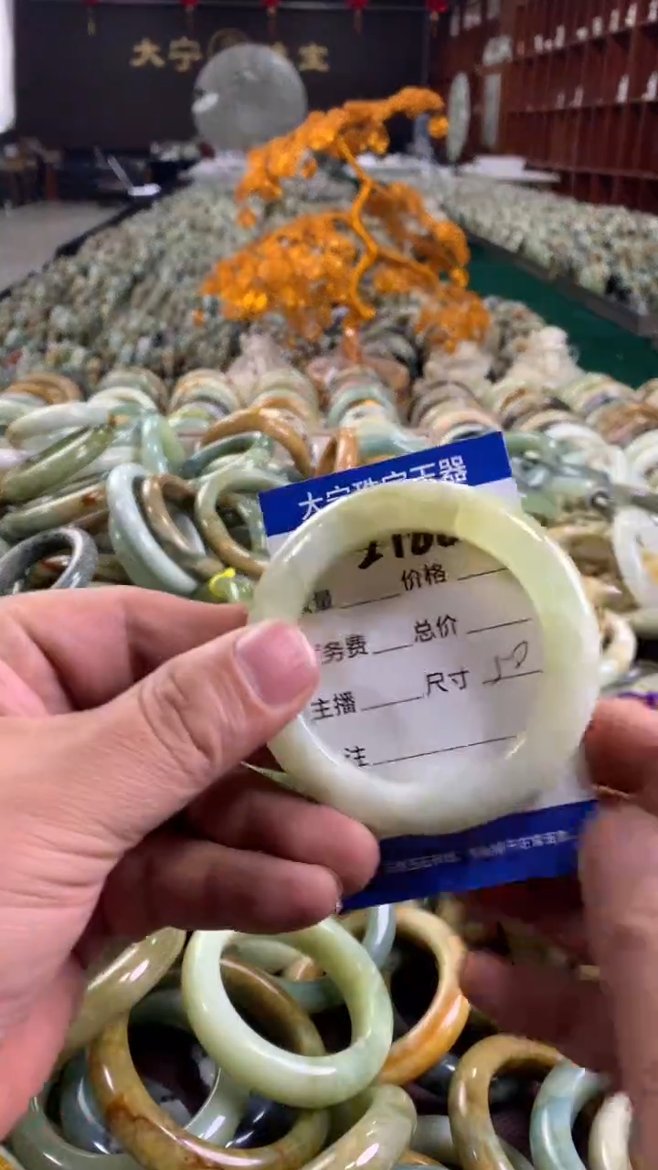 未镶嵌蛇纹石玉手镯2188