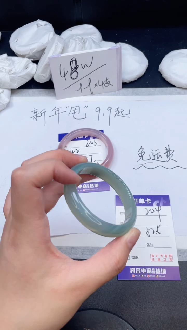 【闪购商品】石英质玉手镯未镶嵌204/
