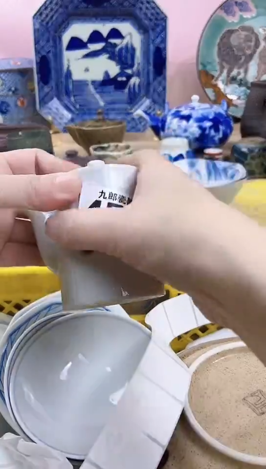 品****2全场满18元包邮455