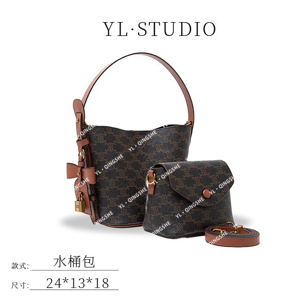 【依琳定制】女士潮流时尚经典气质手拎单肩包QYX-81584-棕色