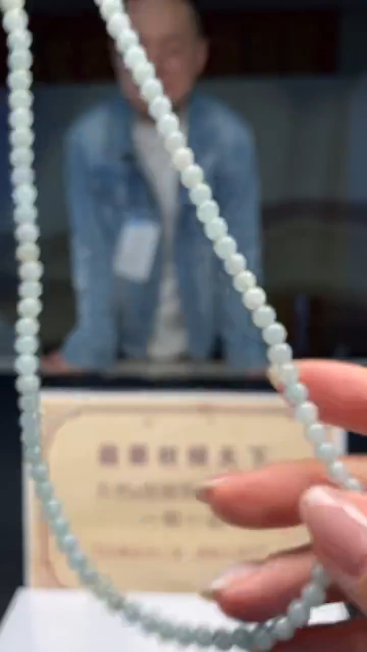 未镶嵌定制翡翠********522