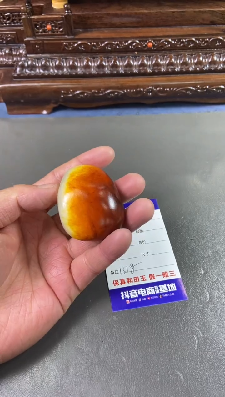 【闪购商品】和田玉把件未镶嵌和田玉