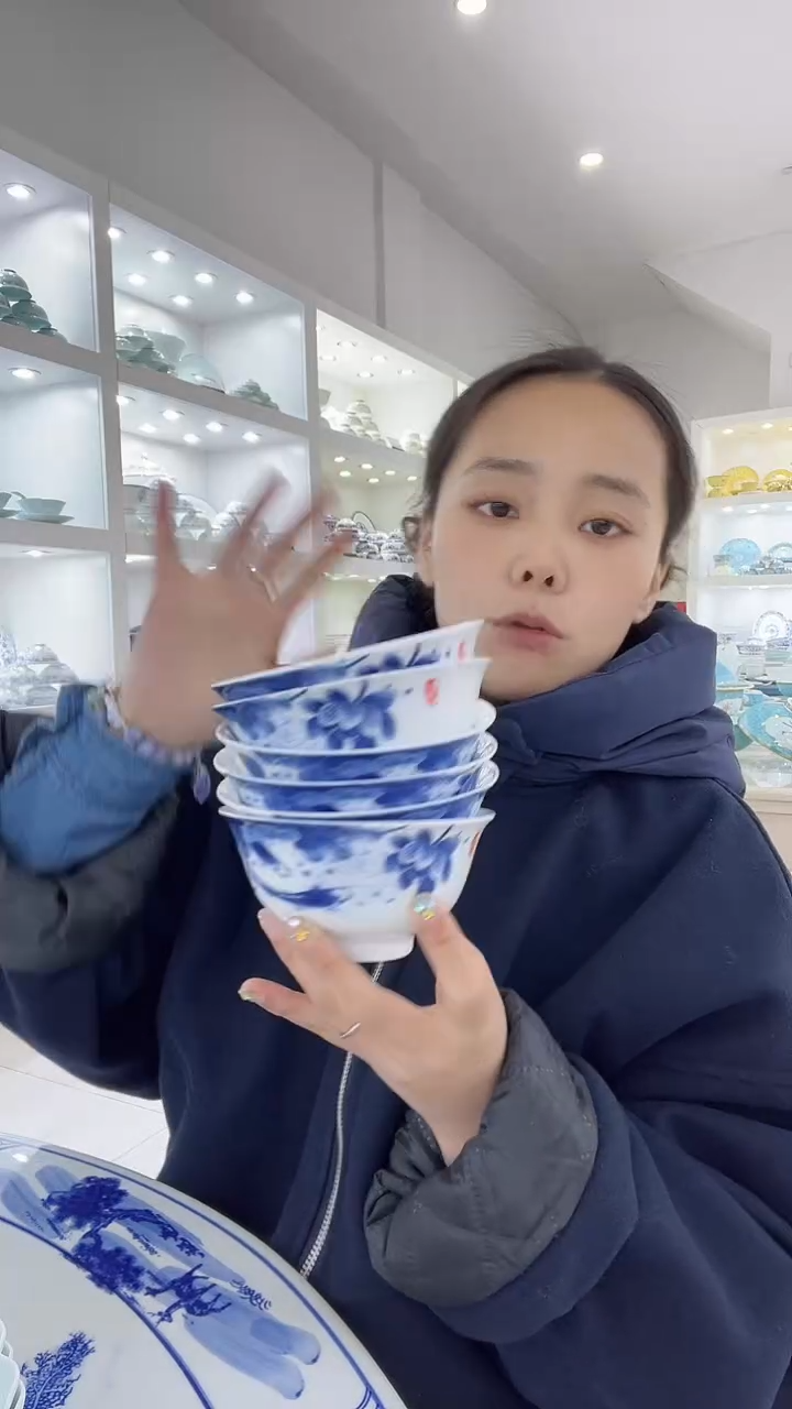 【闪购商品】瓷片爱莲说地饭碗6个