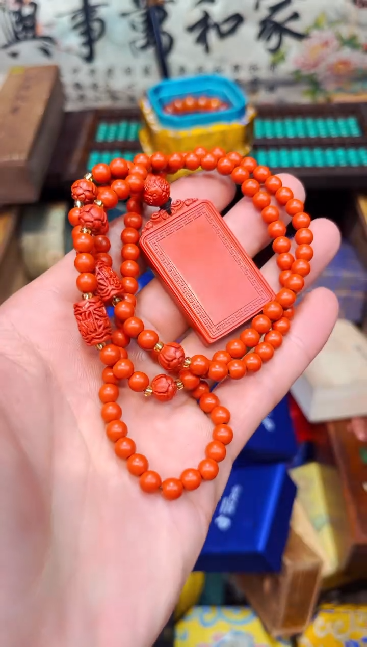 木Q瑞哥专属高端精品40