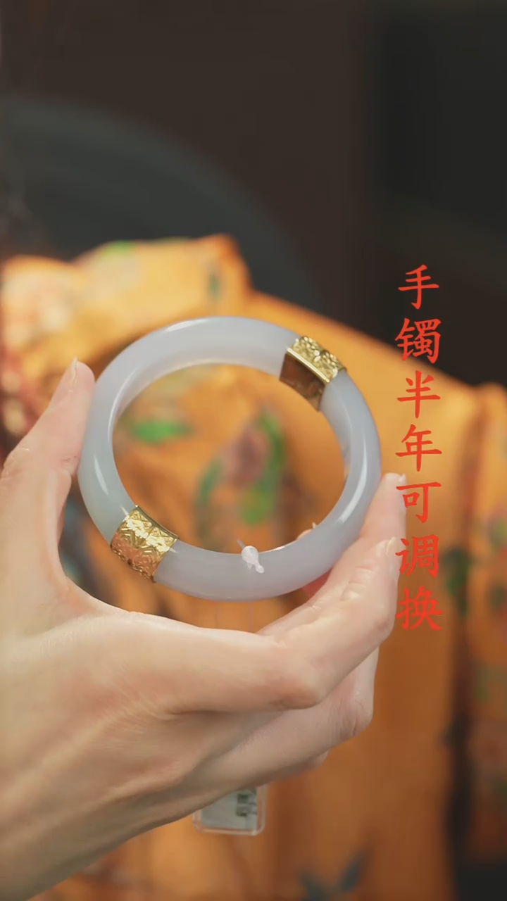 未镶嵌手镯翡翠天然A货冰紫55