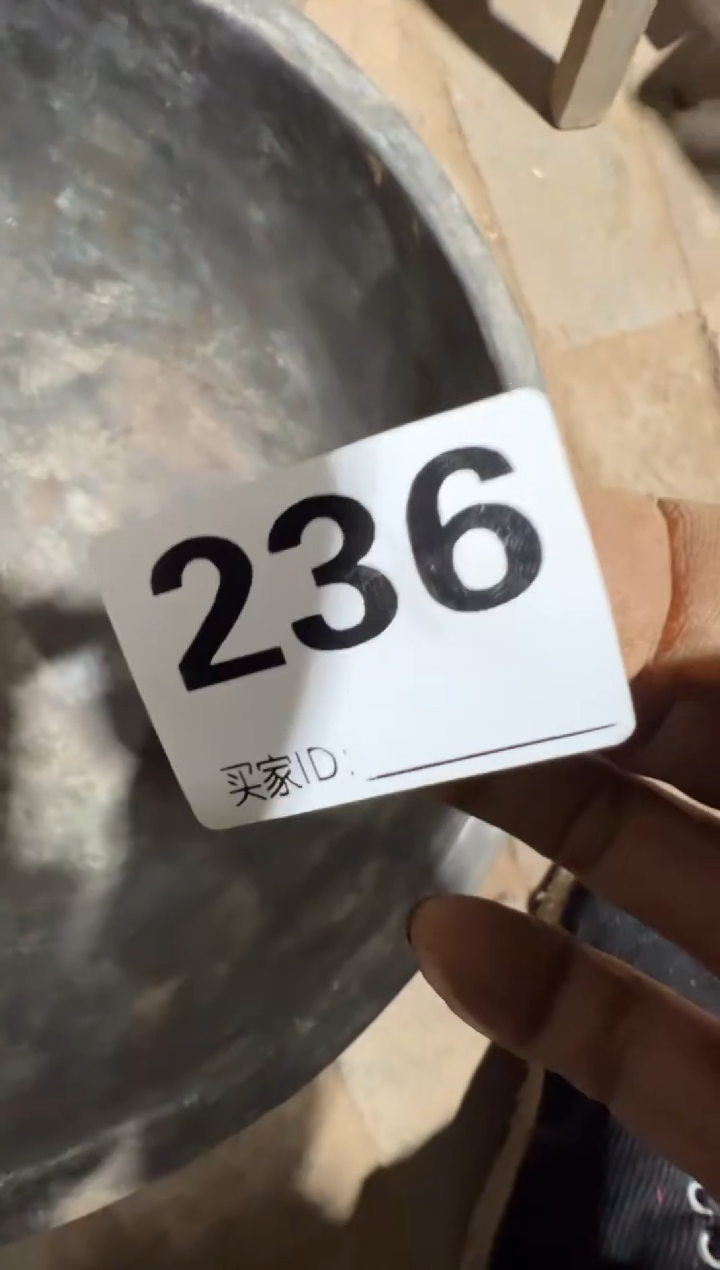**08180老王直播间专属链接