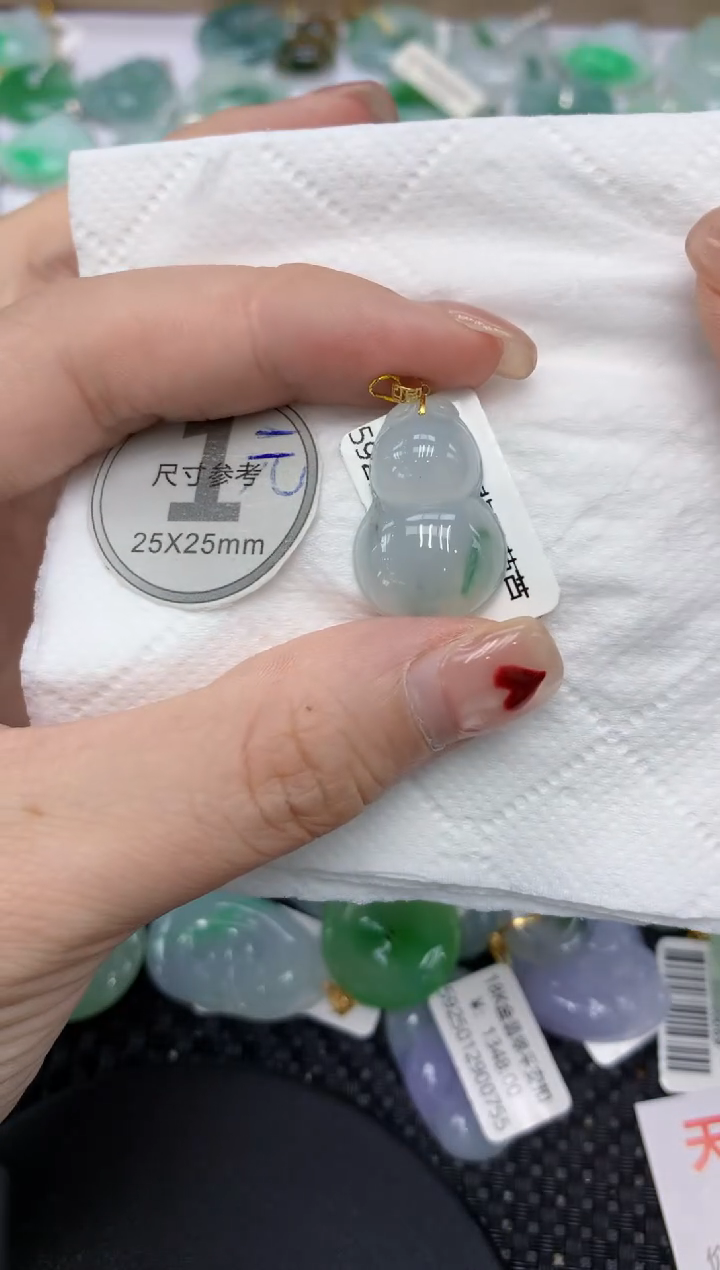 翡翠18K金镶嵌颈饰1111111