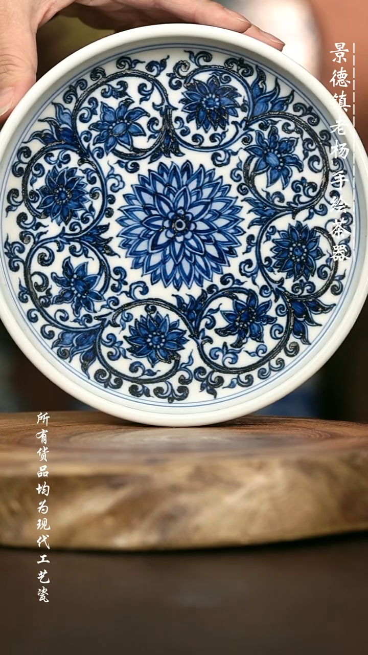 手绘高温现代瓷 气窑   双钩缠枝莲直边壶承17.5cm