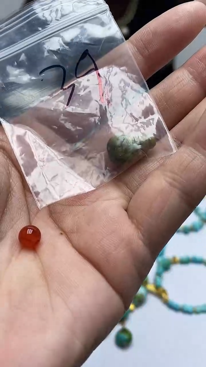 【闪购商品】玛瑙/玉髓珠子未镶嵌39