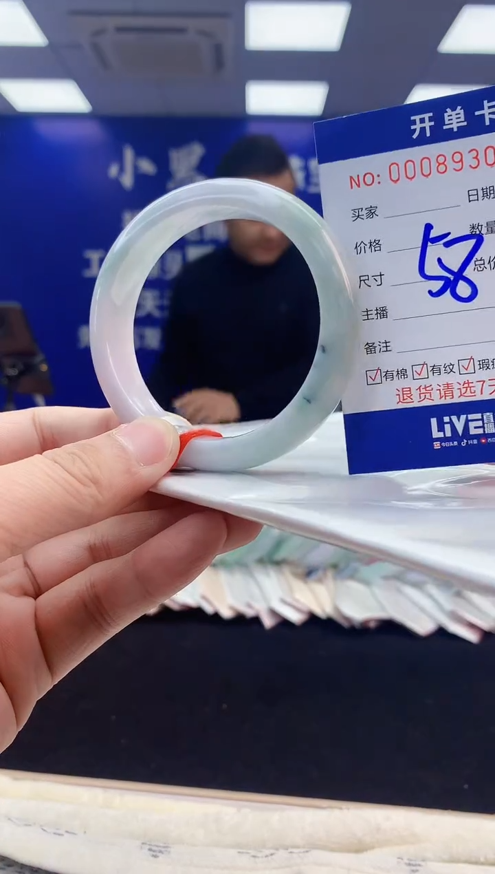 【闪购商品】翡翠手镯未镶嵌3翡翠天然A货手镯