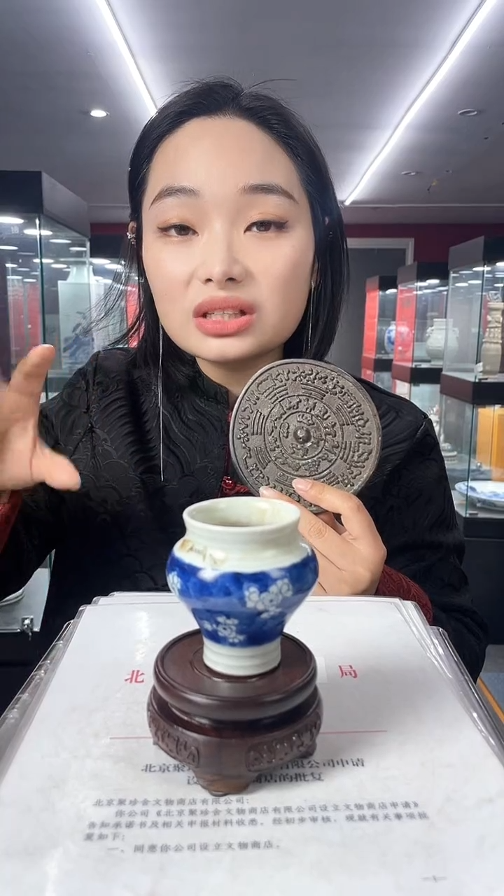 【闪购商品】陶瓷陶瓷陶瓷陶瓷
