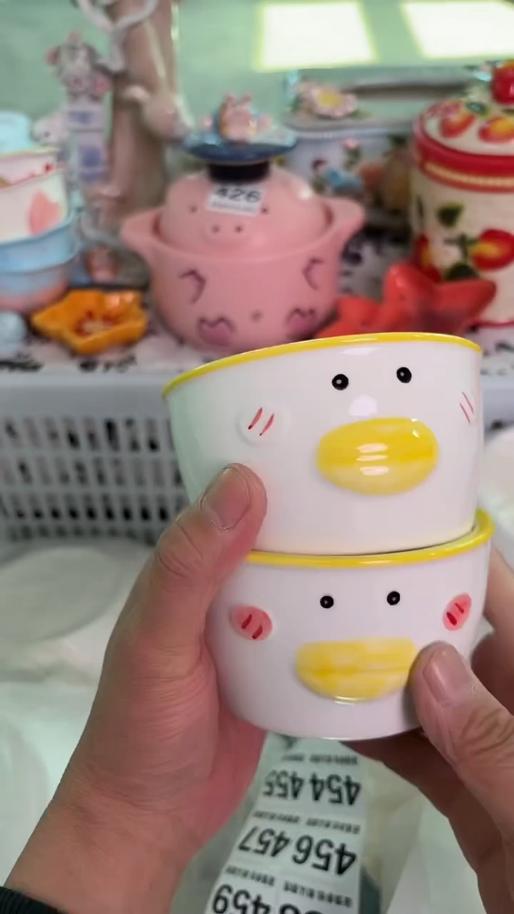 瓷片445默认微瑕15包邮库存1件