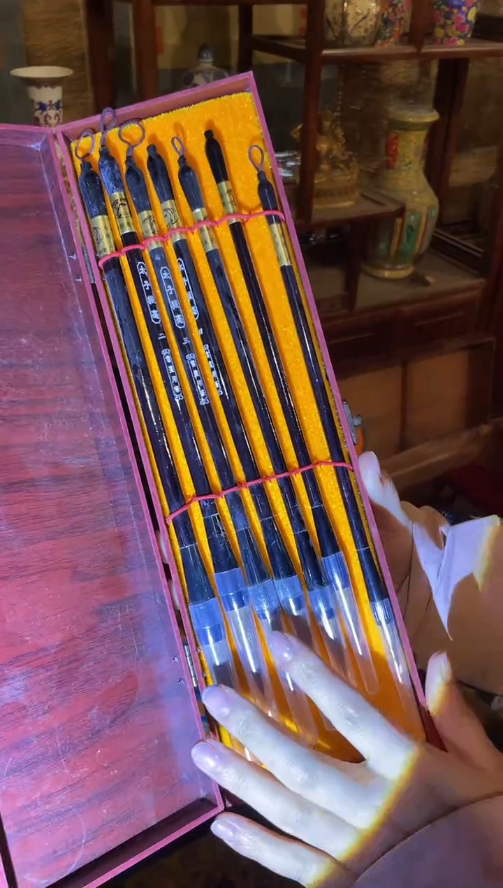 【闪购商品】木一一一一一一毛笔