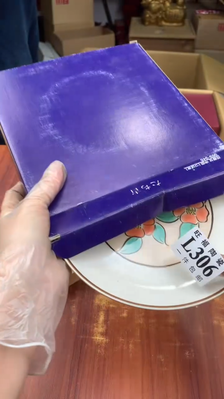 瓷片美**生校长家杂项籈选