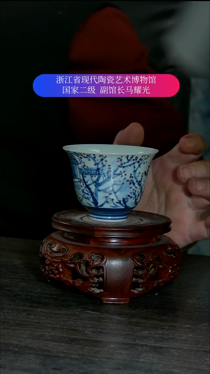 走**花陶瓷景德镇手工手绘