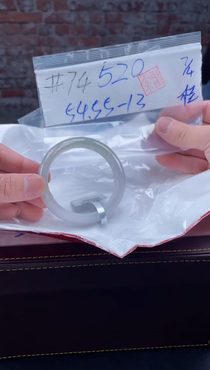 【闪购商品】定制翡翠未镶嵌毛货手镯需精细抛光/手镯74