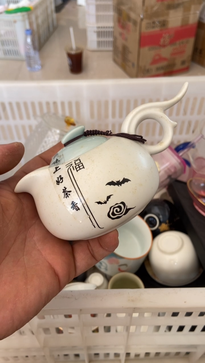 杯无运费险有瑕疵的摄影的产品有使用过的痕迹有点脏介意勿拍