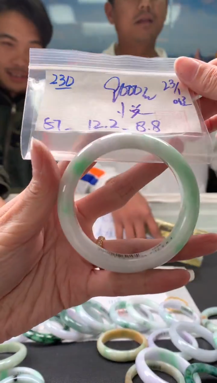 【闪购商品】翡翠手镯未镶嵌翡翠手镯 下单联系小耳机#230