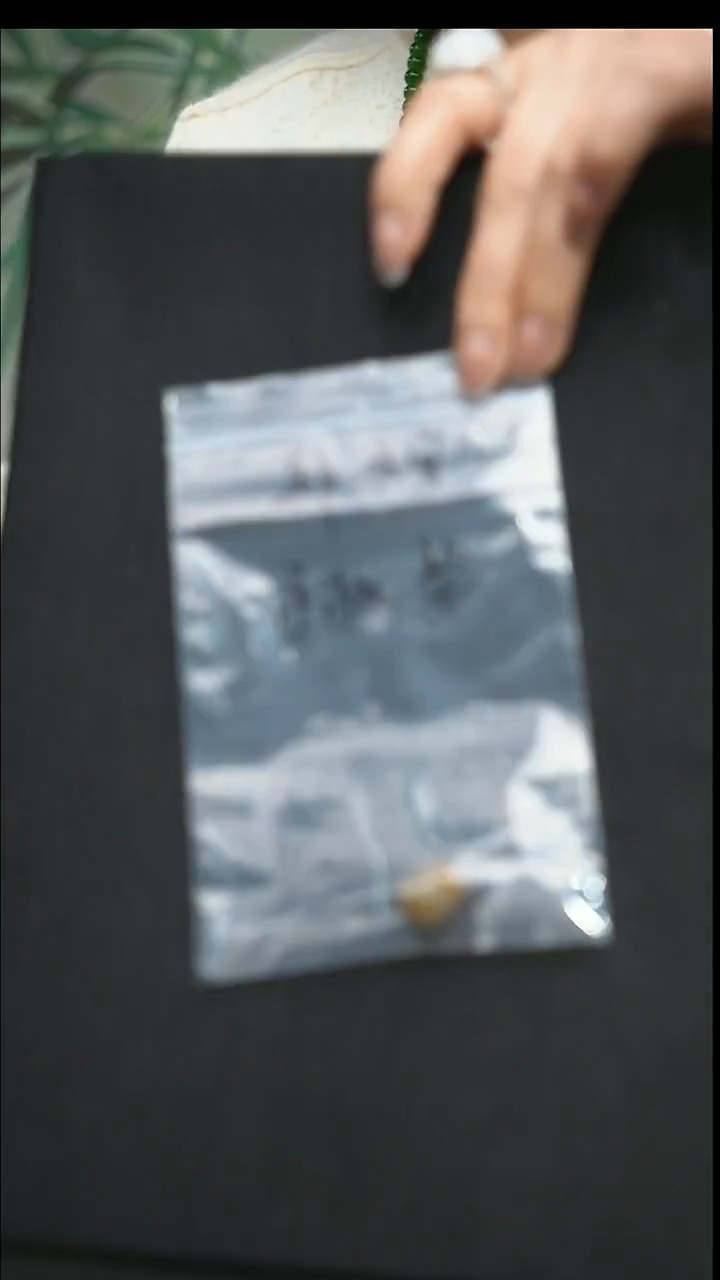 未镶嵌和田玉（糖玉）包链郑**人未镶嵌 和田玉（糖玉） 包链 郑*人