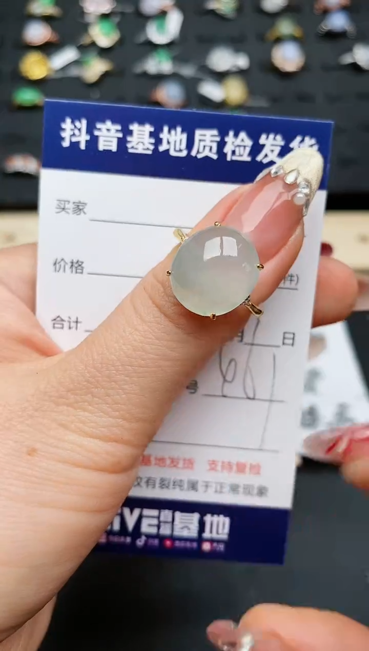 【闪购商品】翡翠戒指银S925镶嵌..........