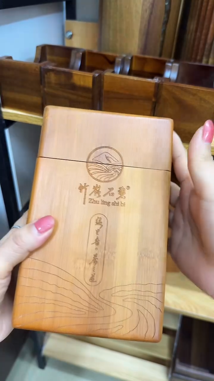 闪购木制品 楠竹茶叶罐