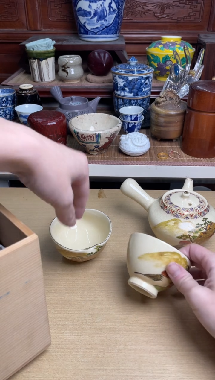 85号1壶1公道5杯哈哈哈哈直播专用链接