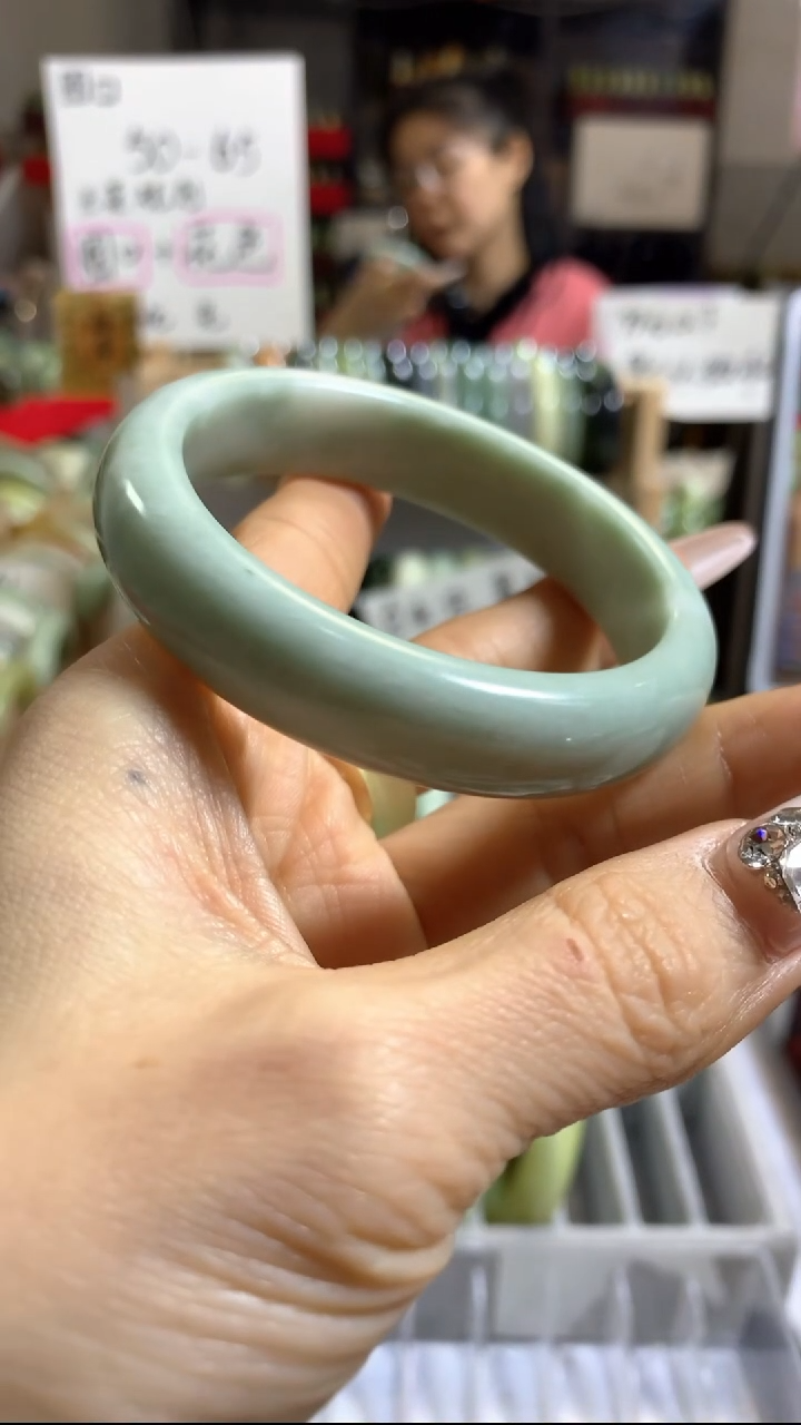 未镶嵌手镯蓝田玉（蛇纹石化大理石玉）51 55+