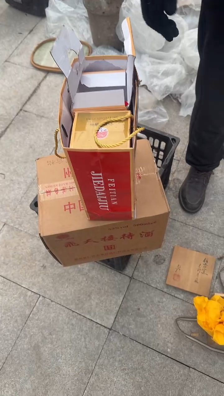 茶盏舞**春直播闪购改价链接