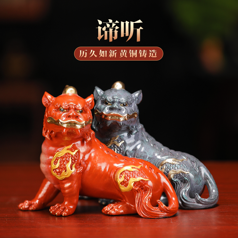铜梦鑫财《谛听》神兽摆件瑞兽摆件地藏王坐骑谛听纯黄铜摆件工艺品
