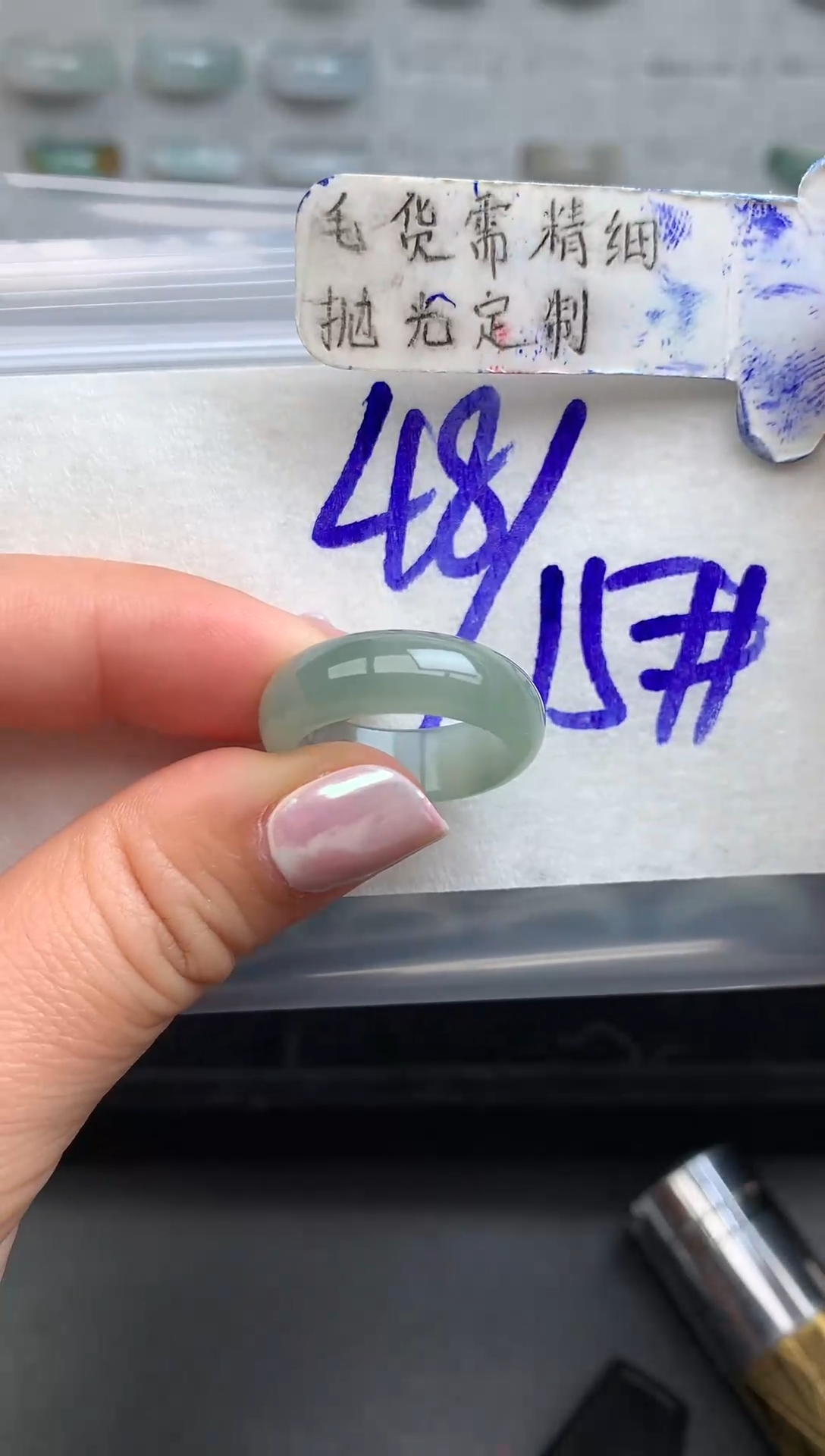【闪购商品】定制翡翠未镶嵌戒圈15#48元#毛货需精细抛光