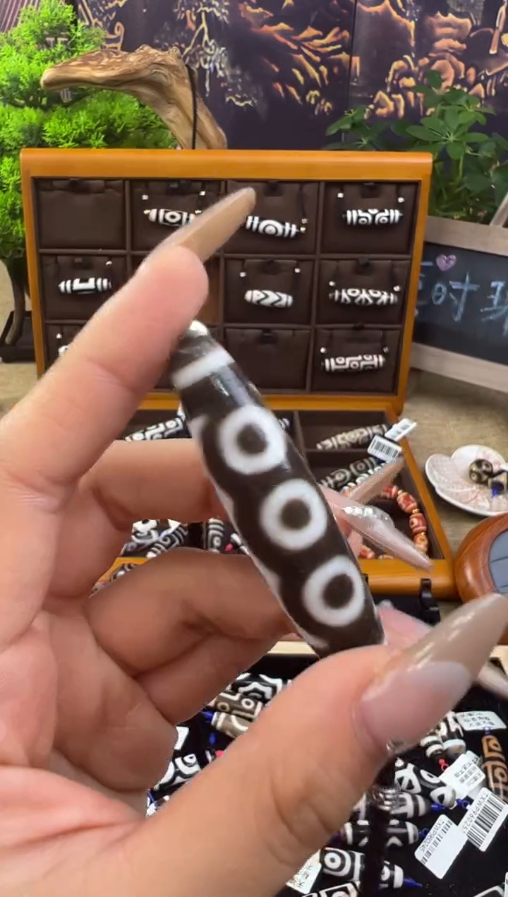 【闪购商品】玛瑙/玉髓吊坠(不含链)未镶嵌32.