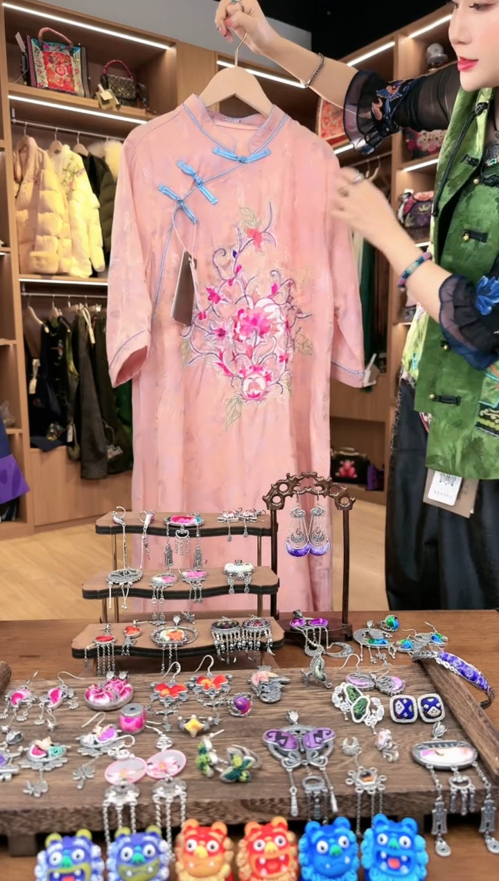 【闪购商品】织绣L569黔东南苗族刺绣