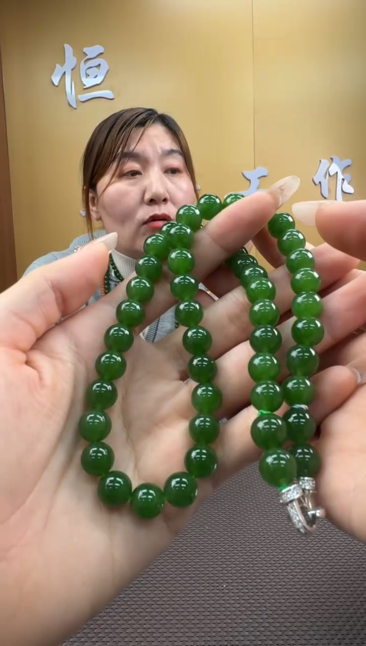 【闪购商品】和田玉项链未镶嵌9-10