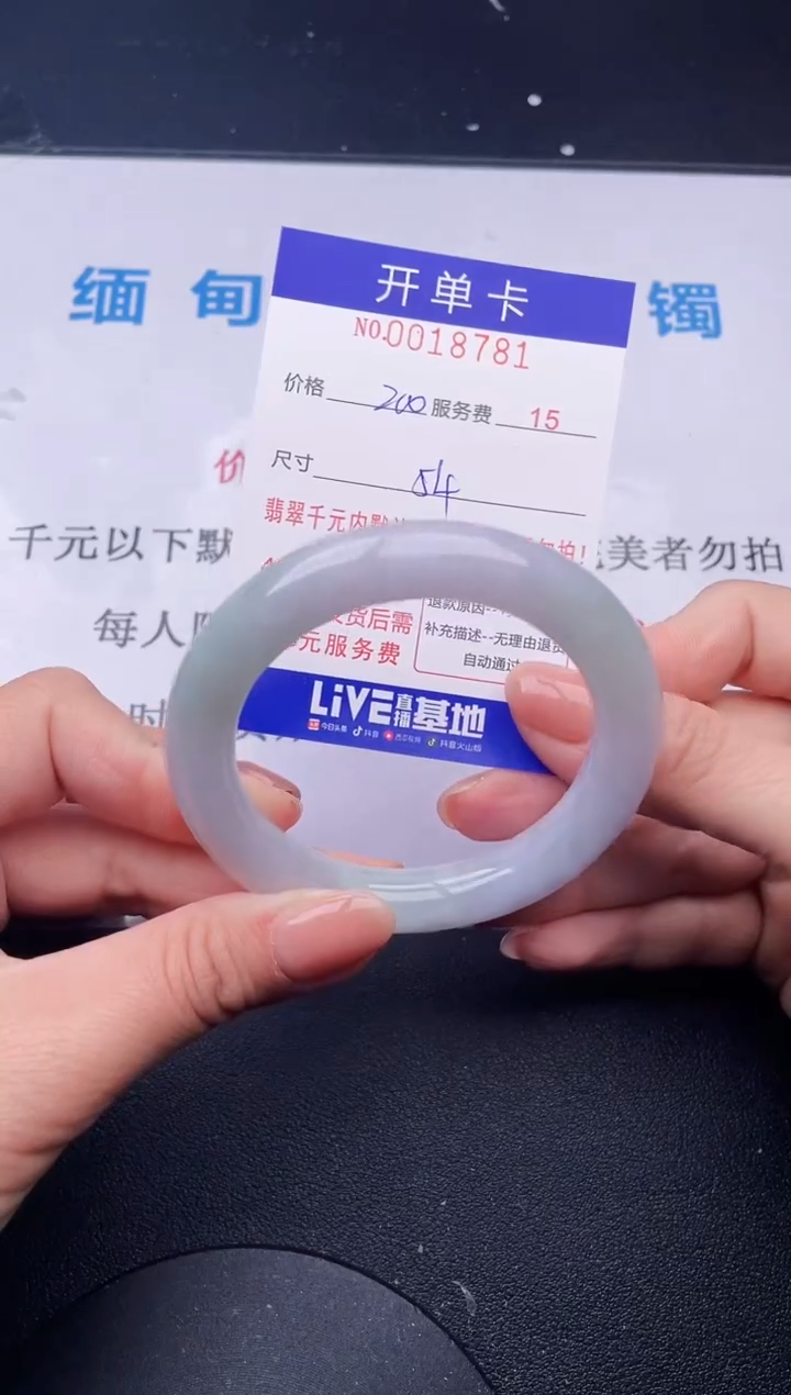 【闪购商品】81拍哪个发哪个图片为准