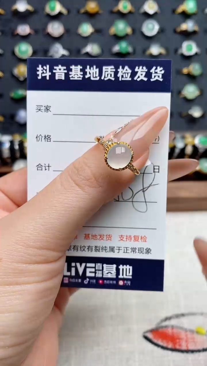 银S925镶嵌戒指翡翠.